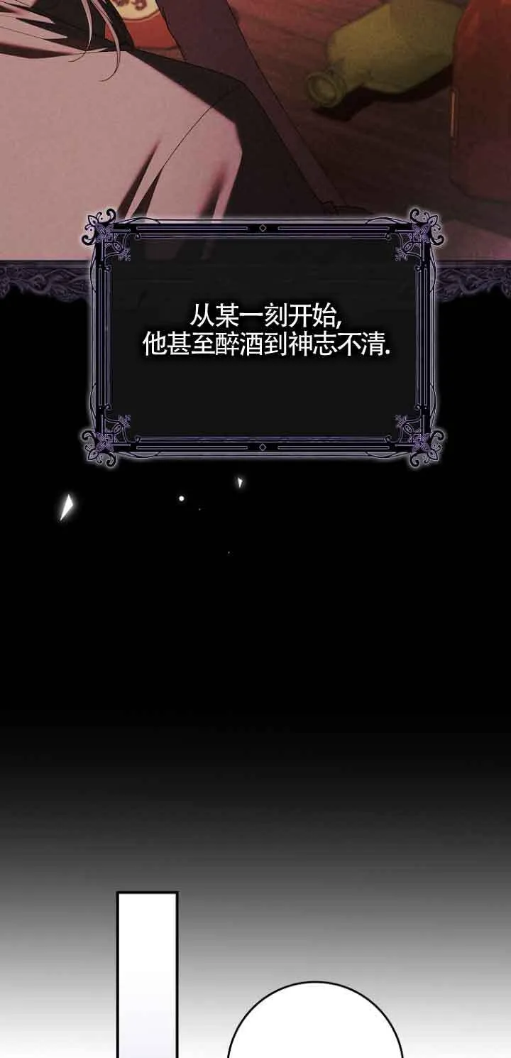 第07话10