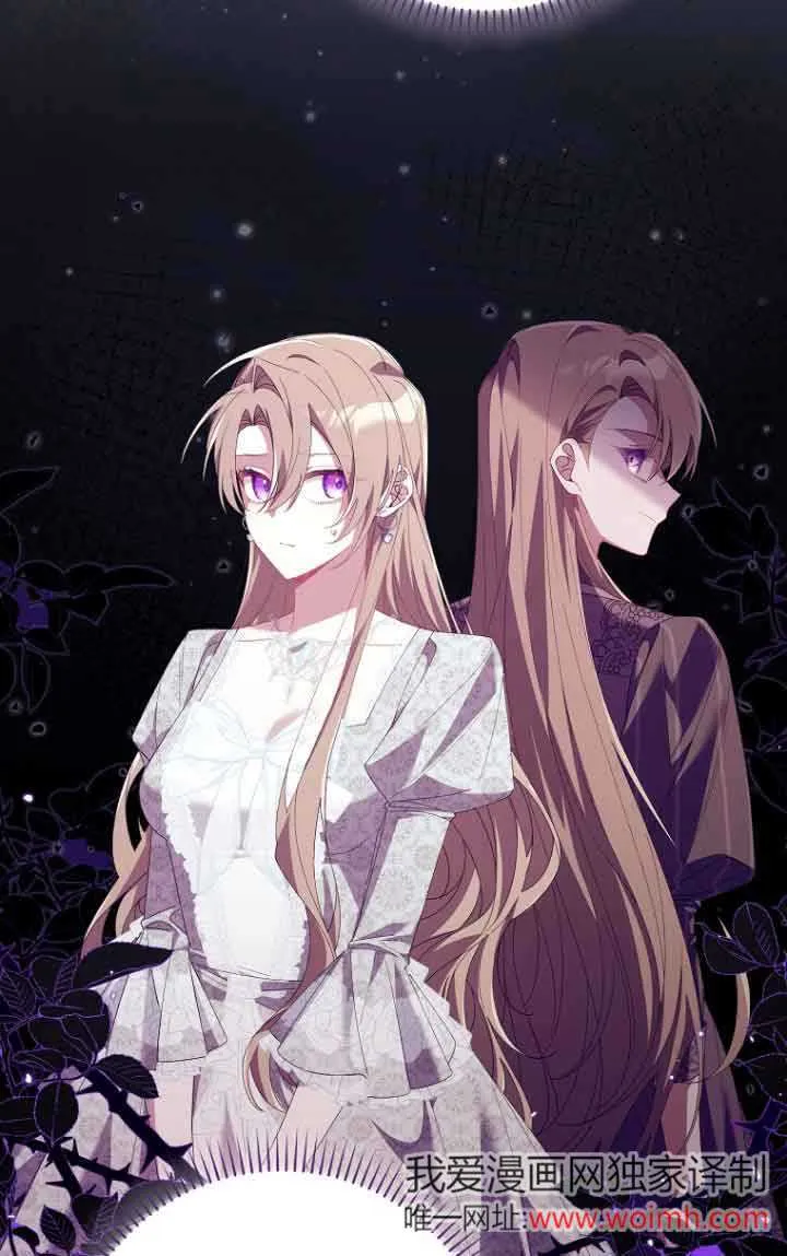 第11话23