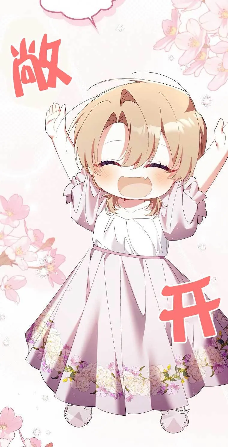 第21话49