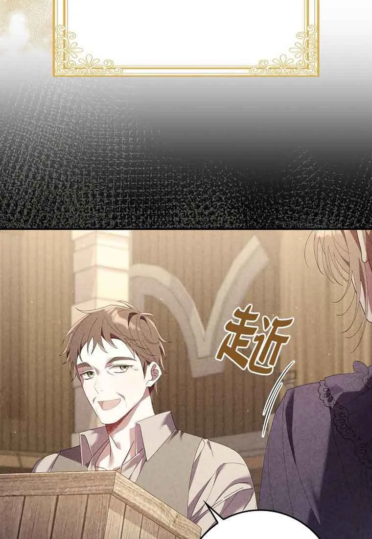 第09话72