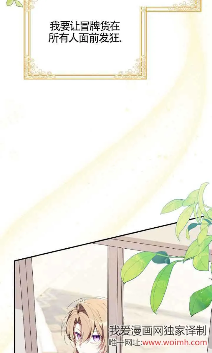 第13话25