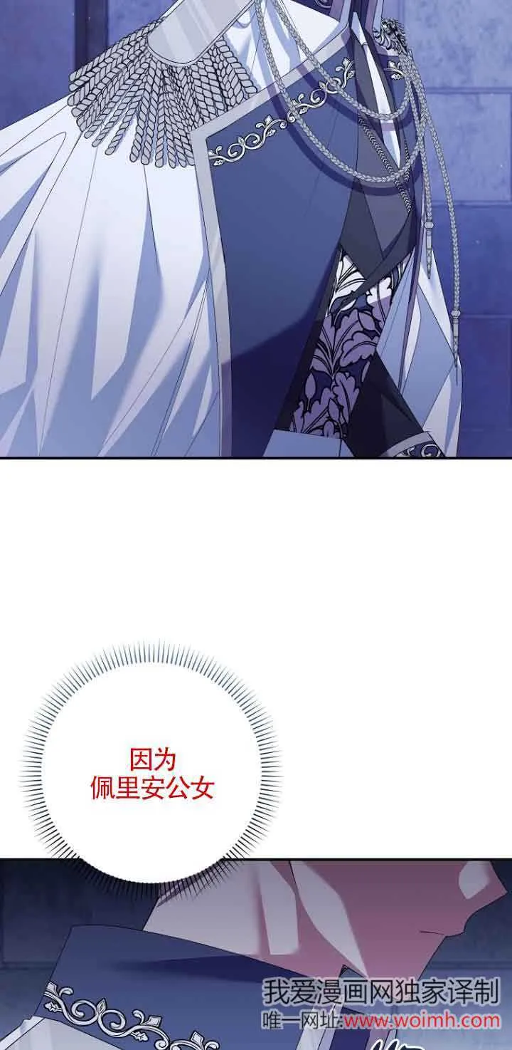 第07话35