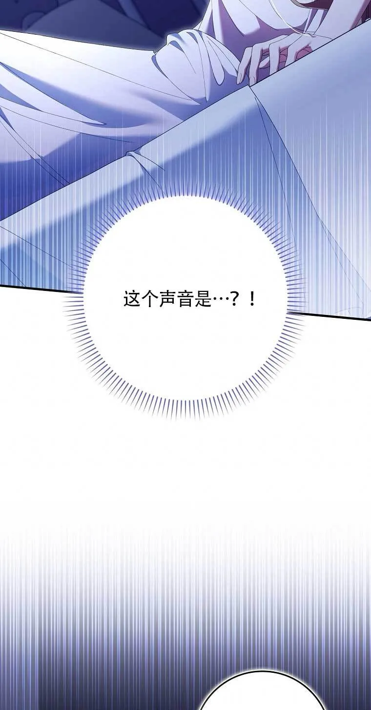 第21话95