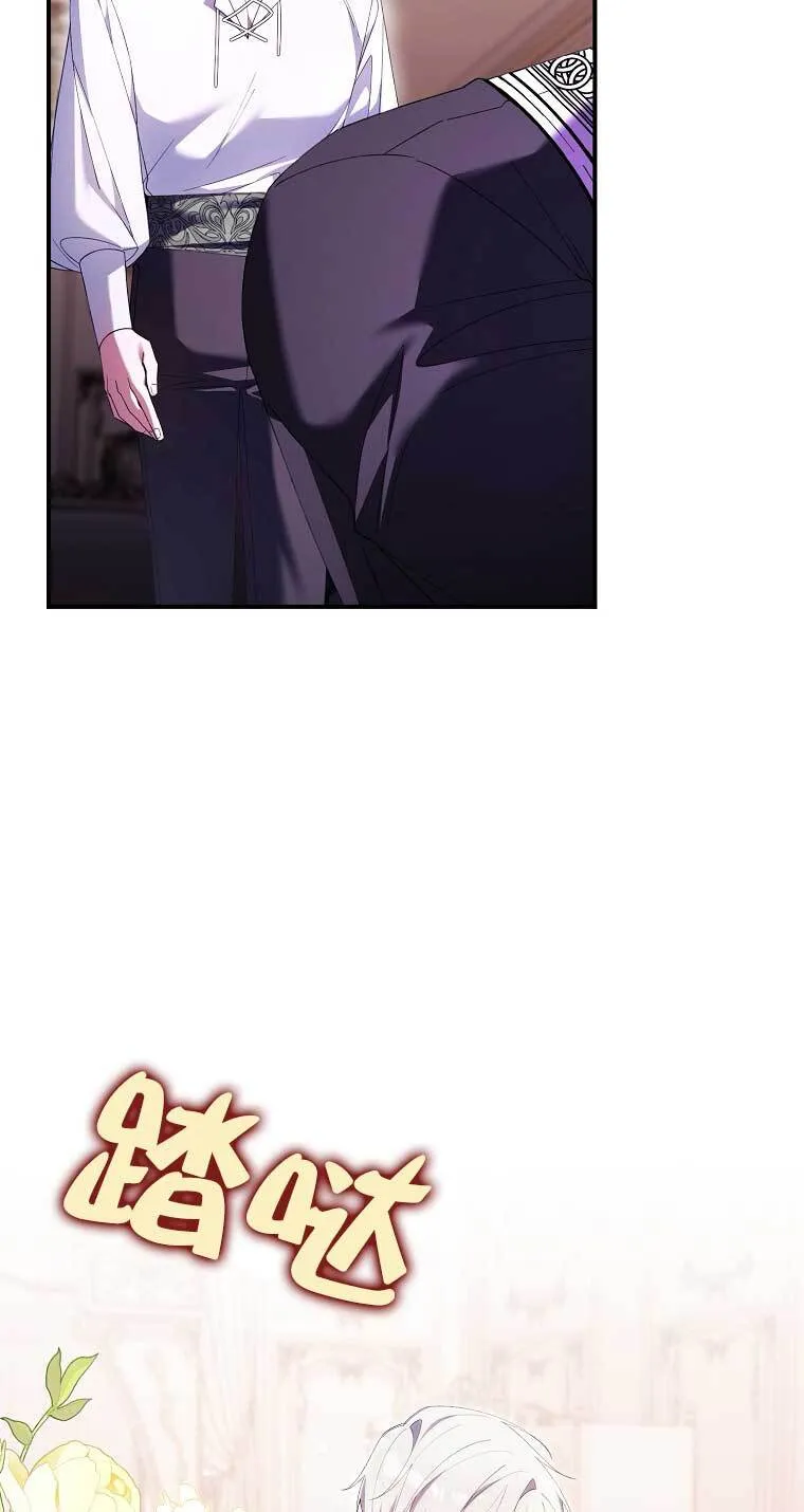 第16话67
