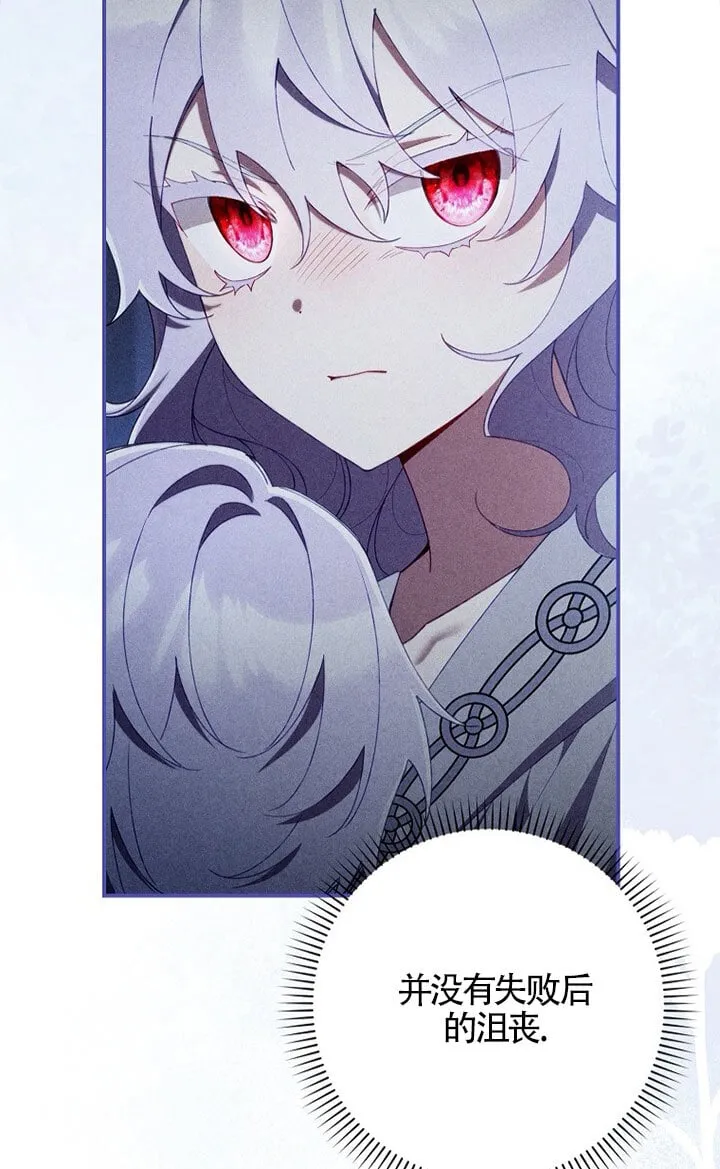 第37话45