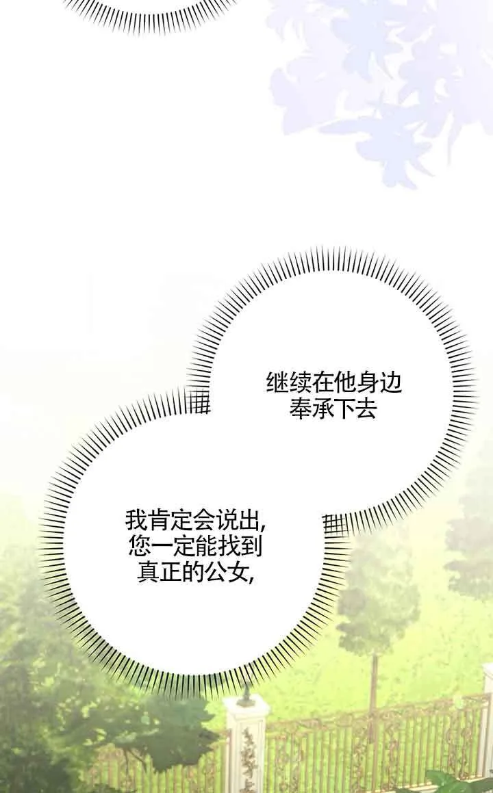 第01话17