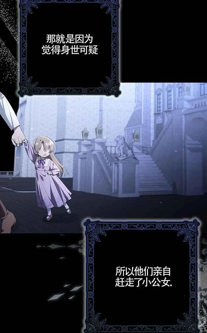 第01话26