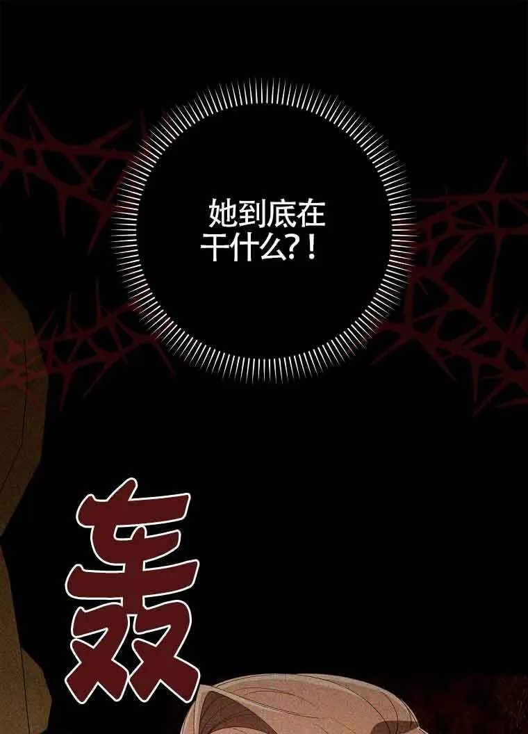 第09话125