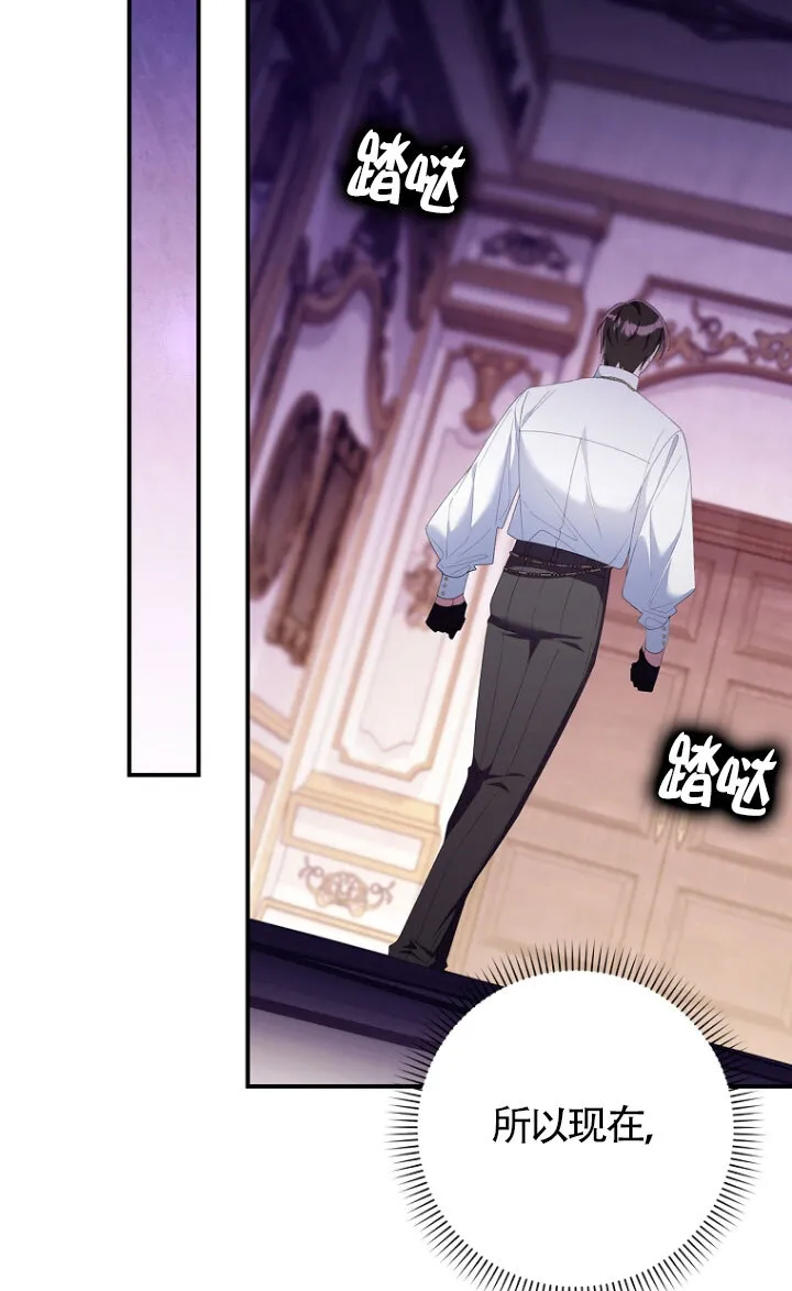 第35话69