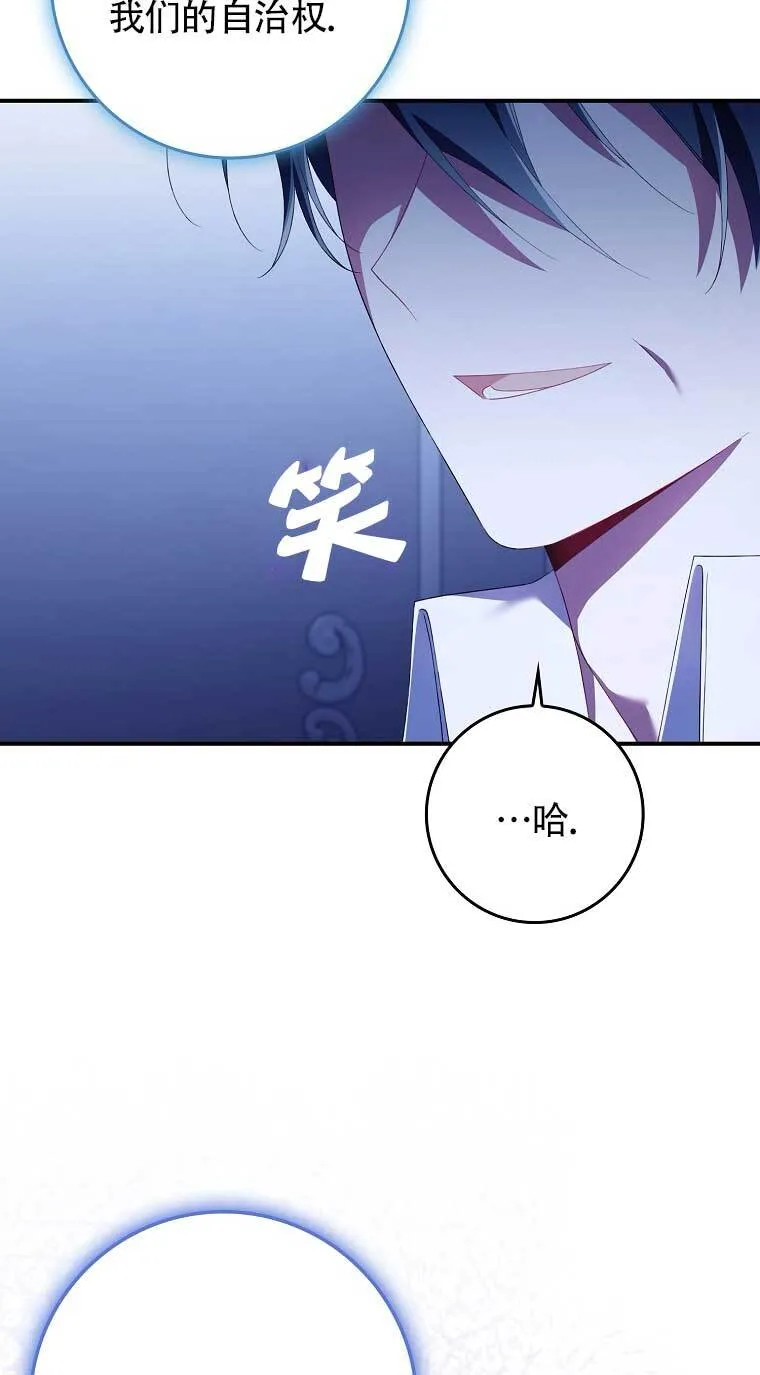 第22话34