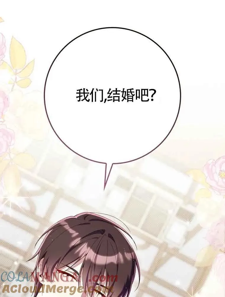 第29话120
