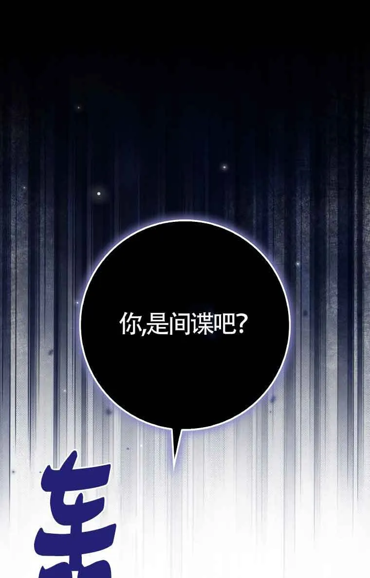 第23话0