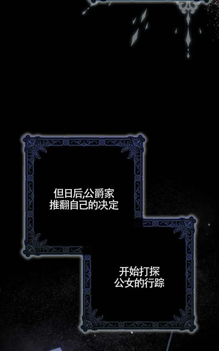 第01话27