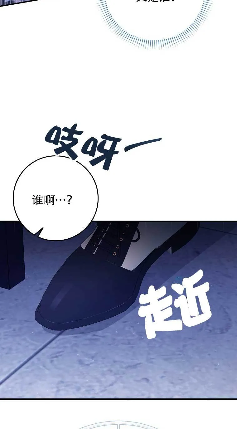 第22话97