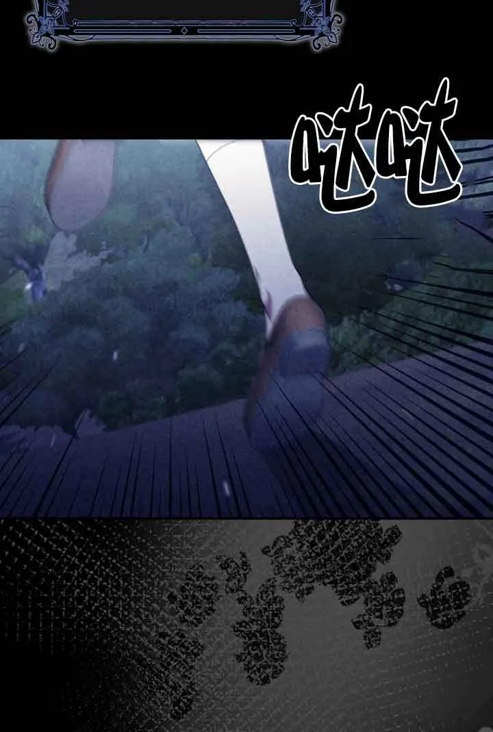 第07话44