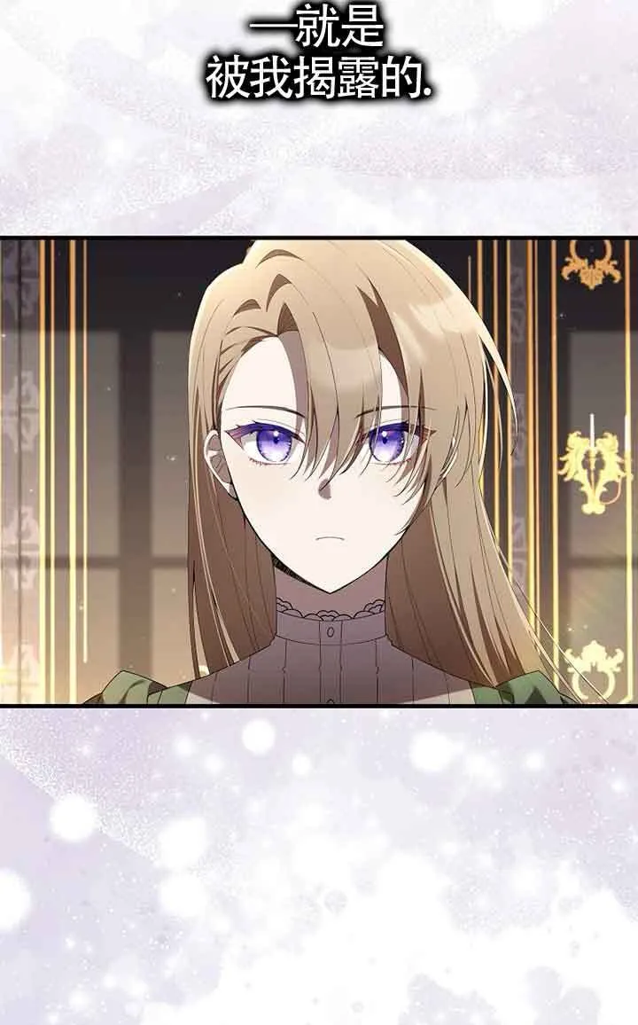 第01话39
