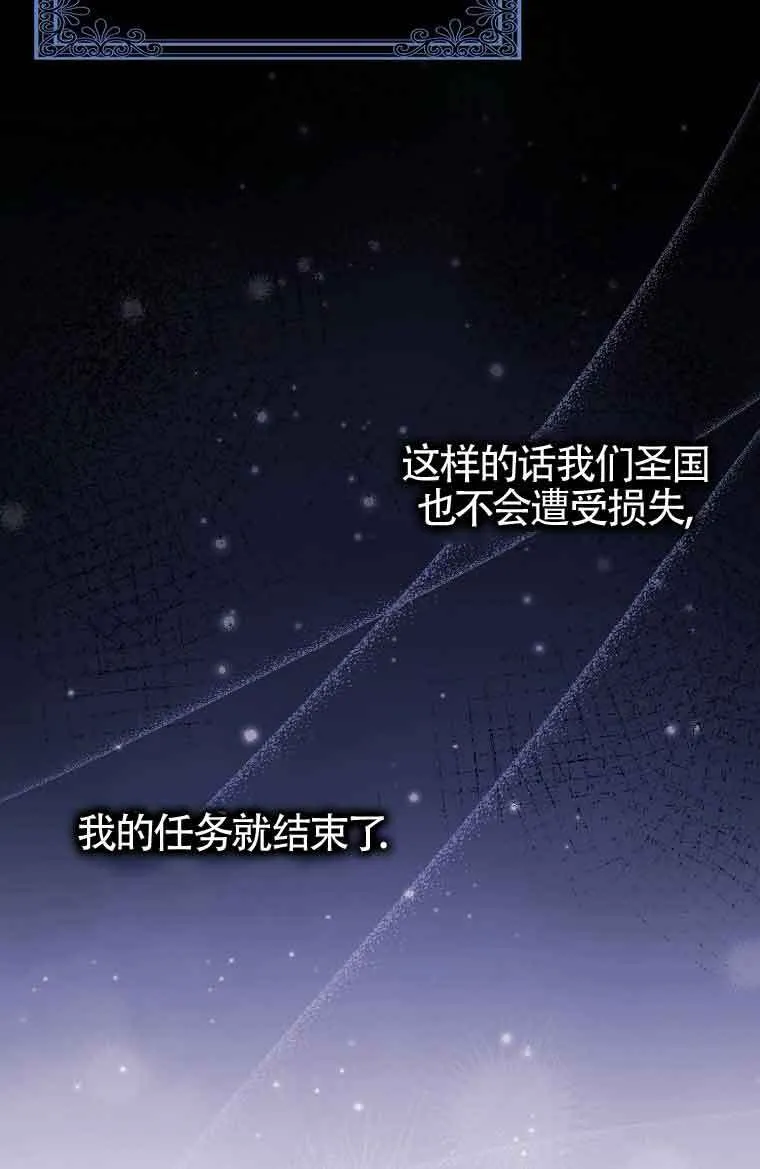 第20话114