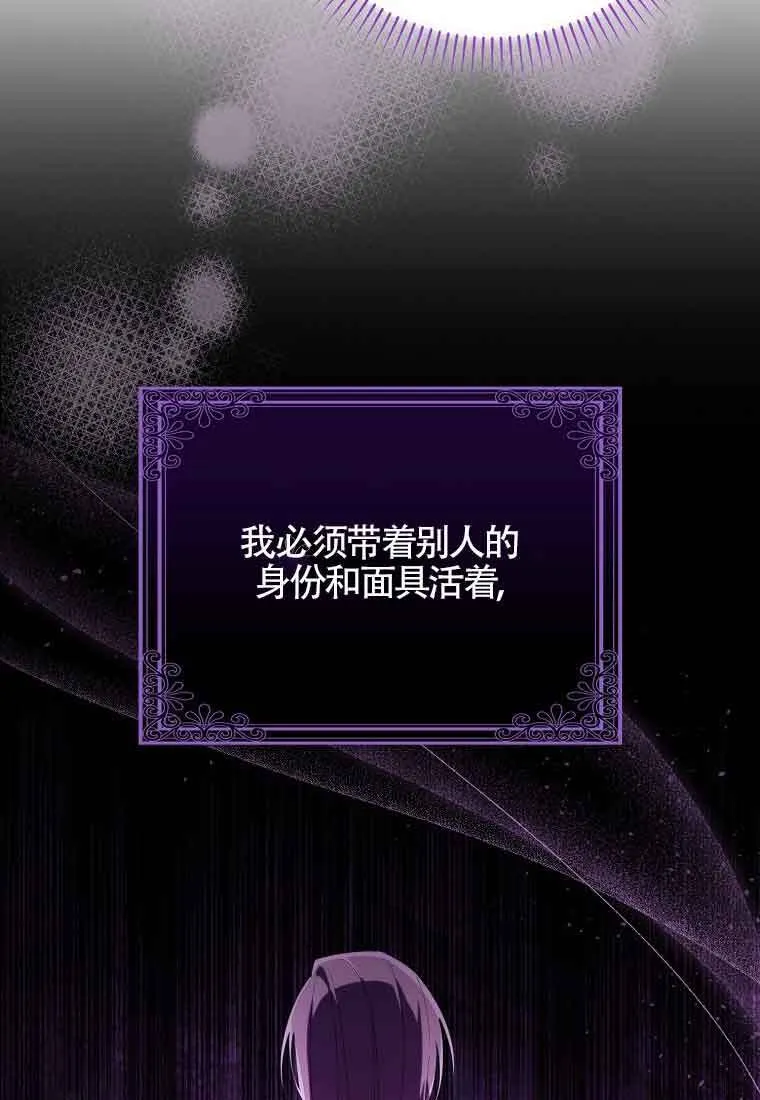 第09话51