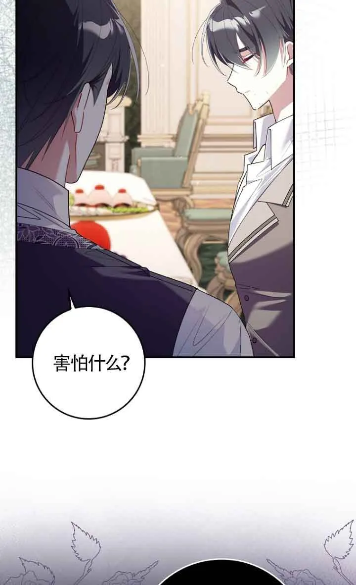 第11话60