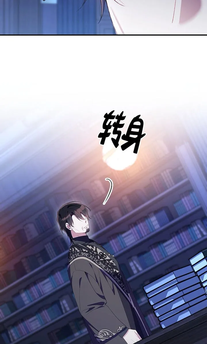 第37话15