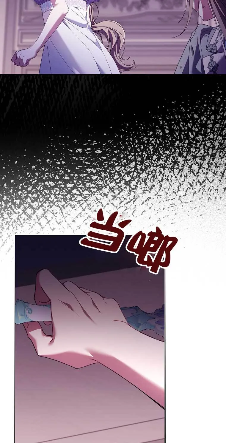 第16话38