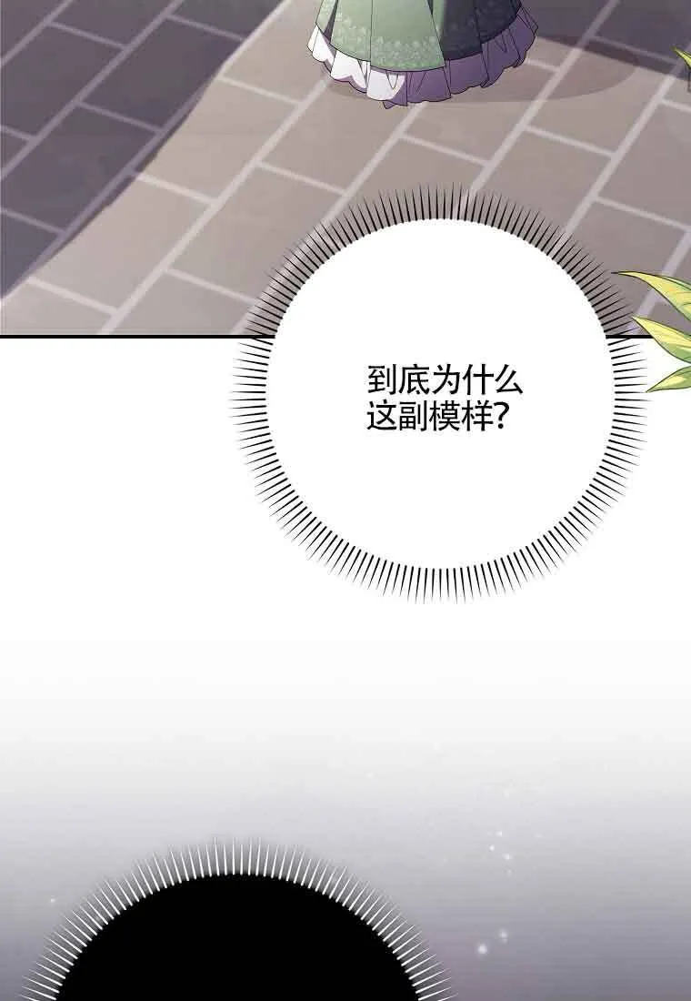 第24话100