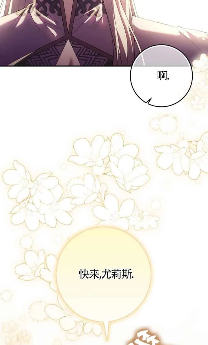 第13话40