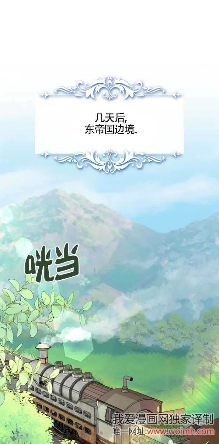 第05话0