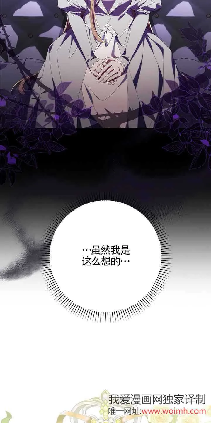 第05话63