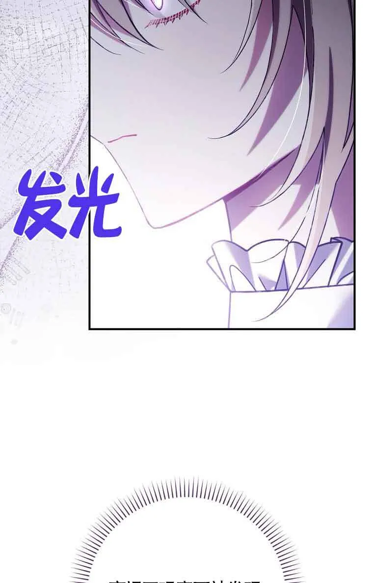 第15话6