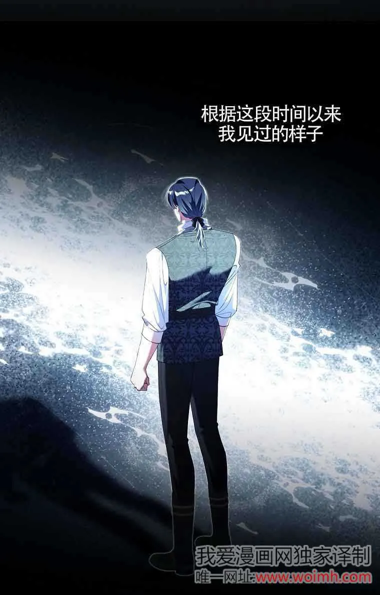 第15话37