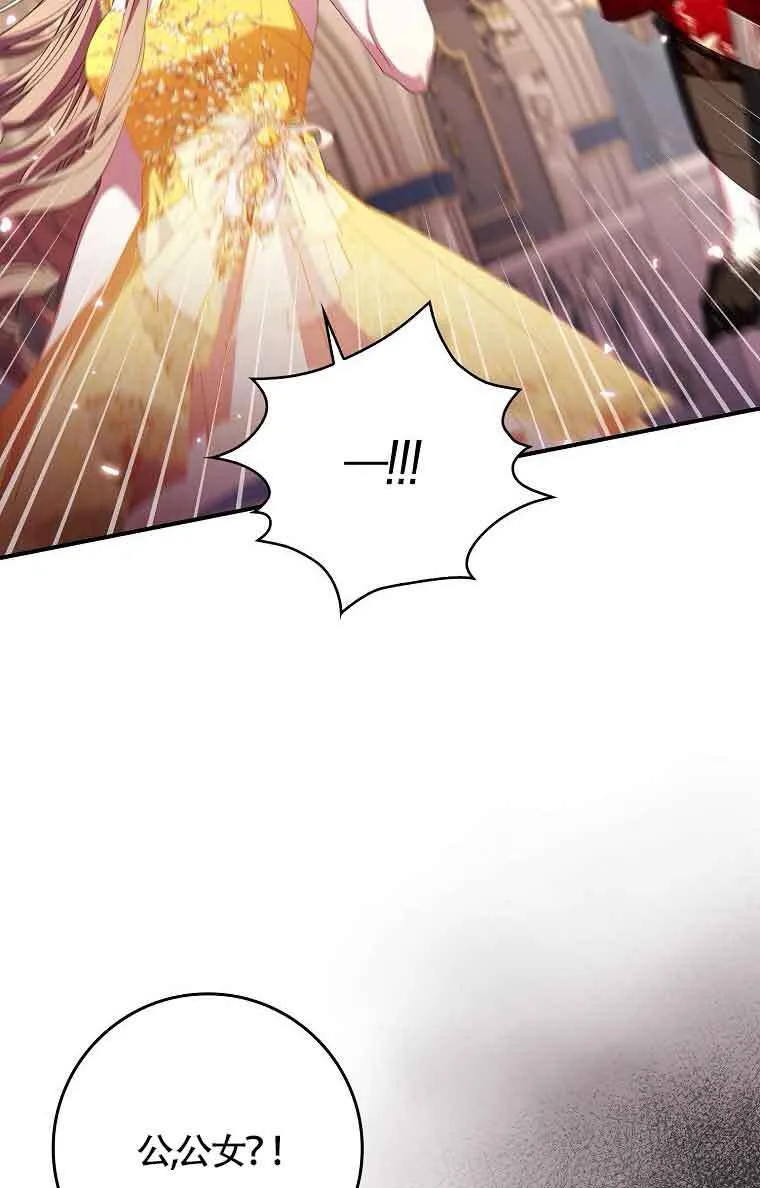 第20话42