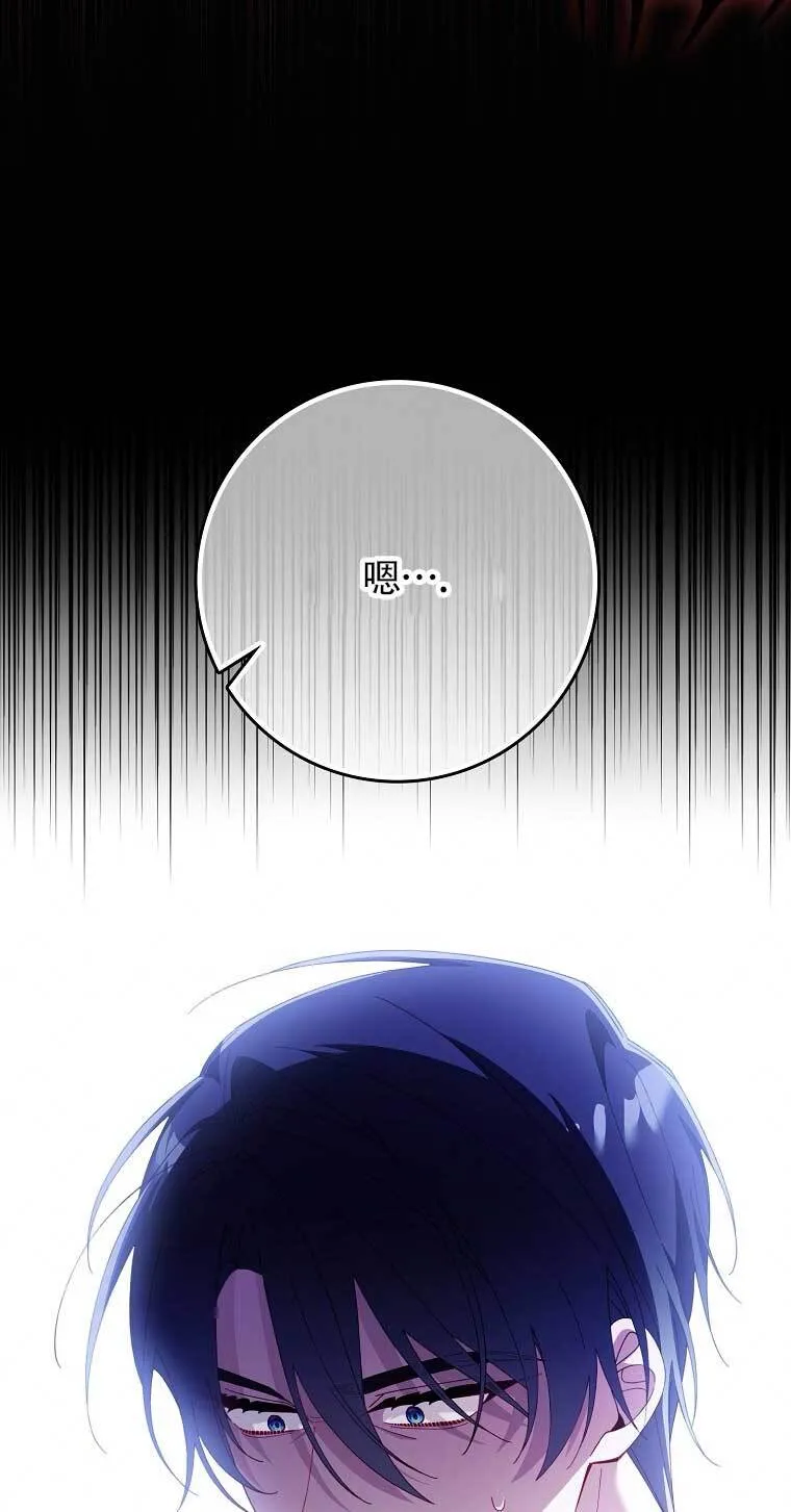 第21话89