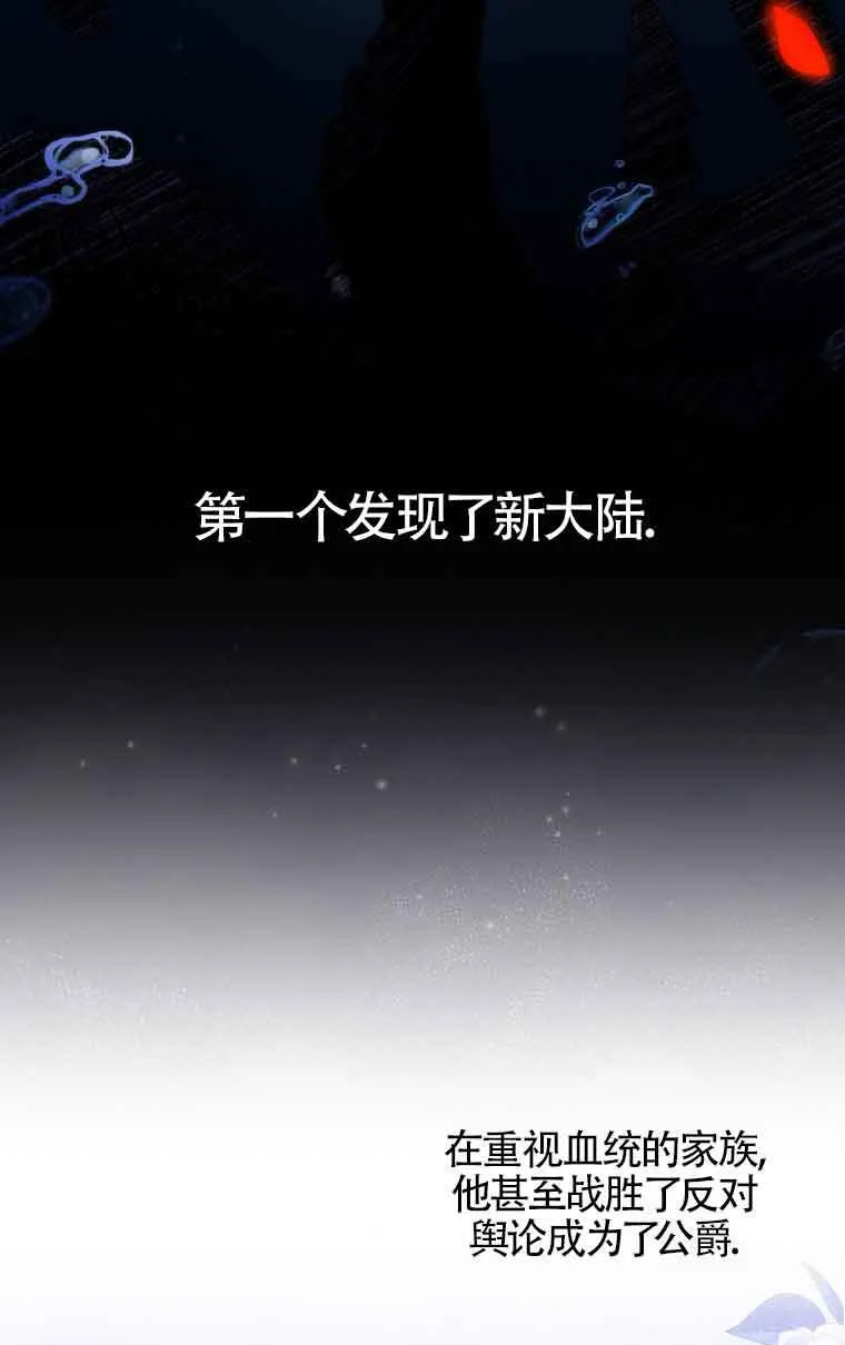 第14话45