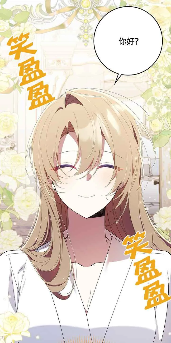 第05话64