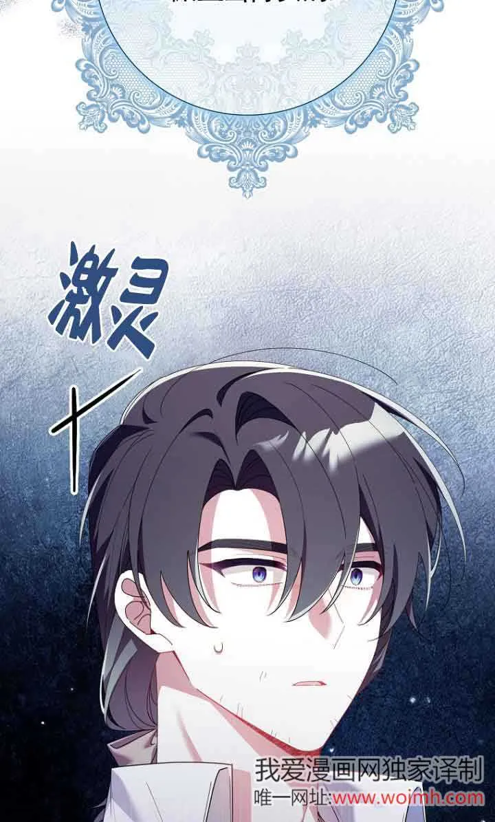 第11话44