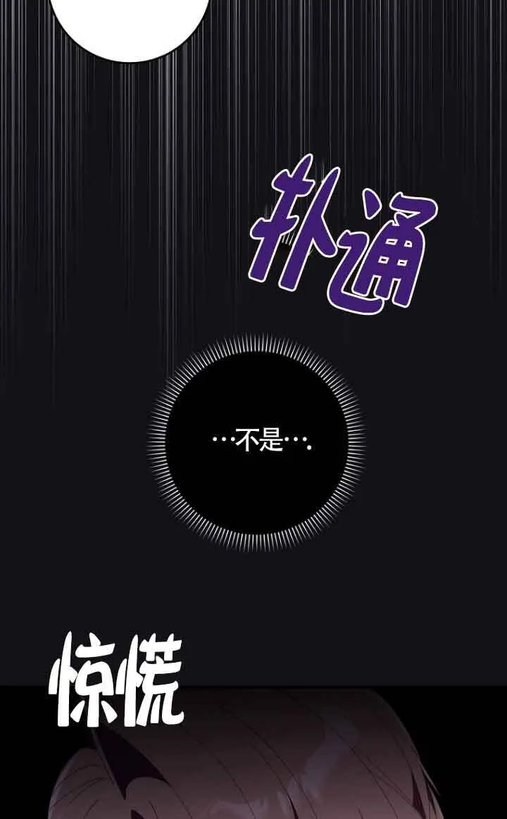 第12话14