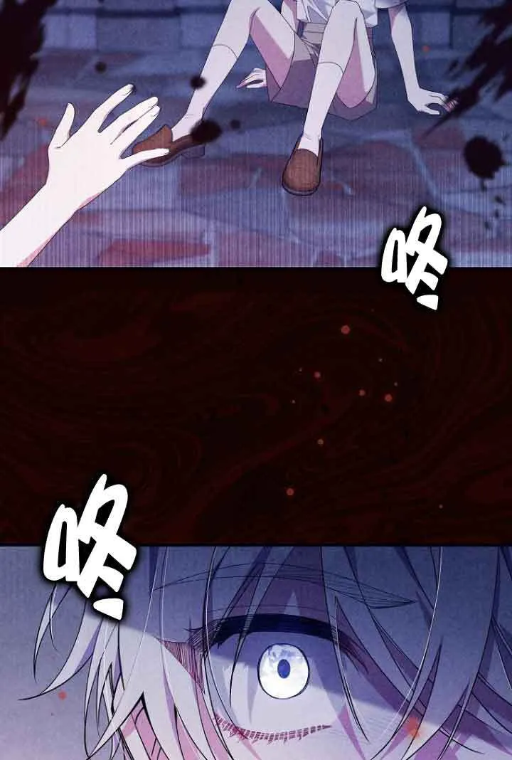 第07话51