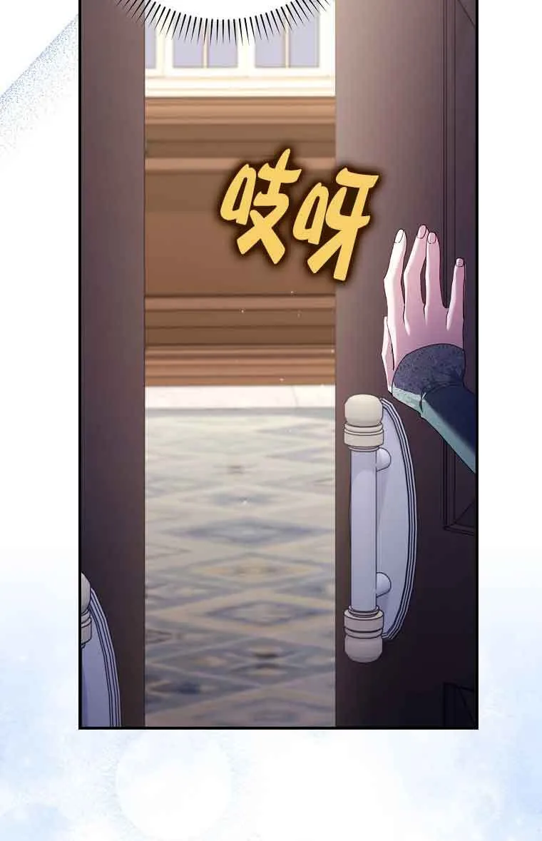 第25话80