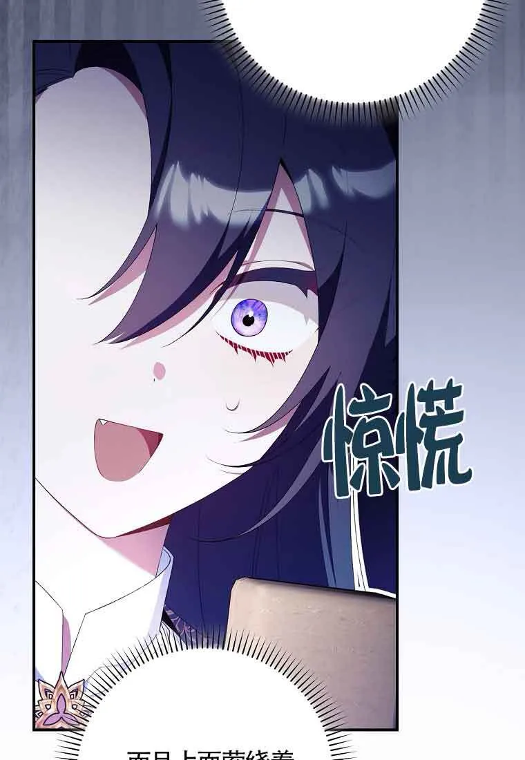 第24话59
