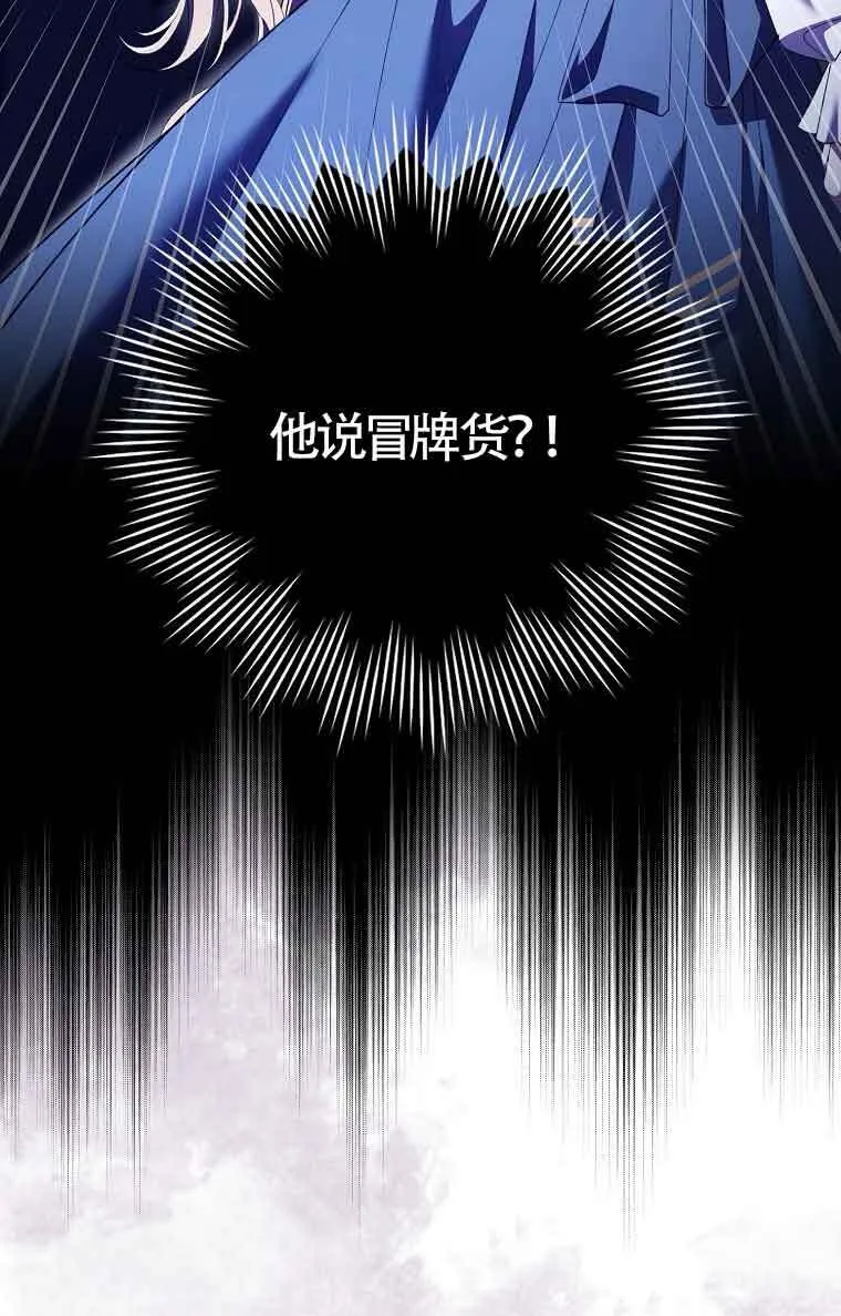 第15话23