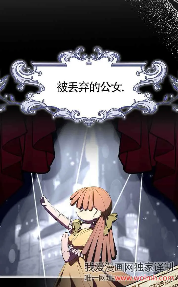 第01话42