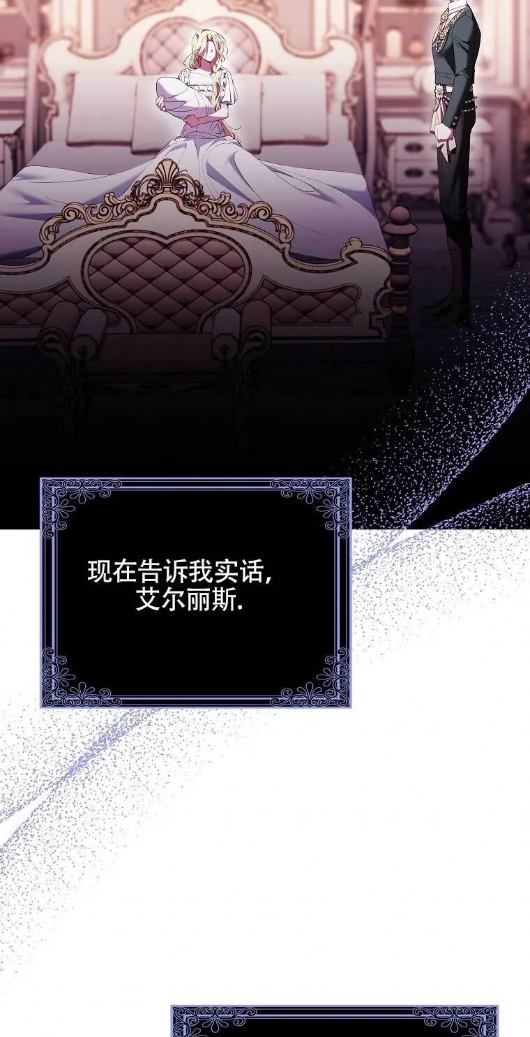 第21话22
