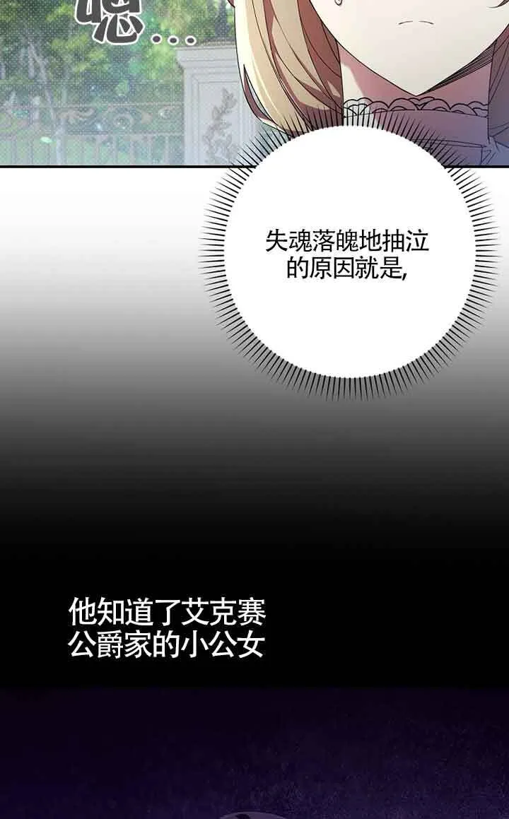 第01话10
