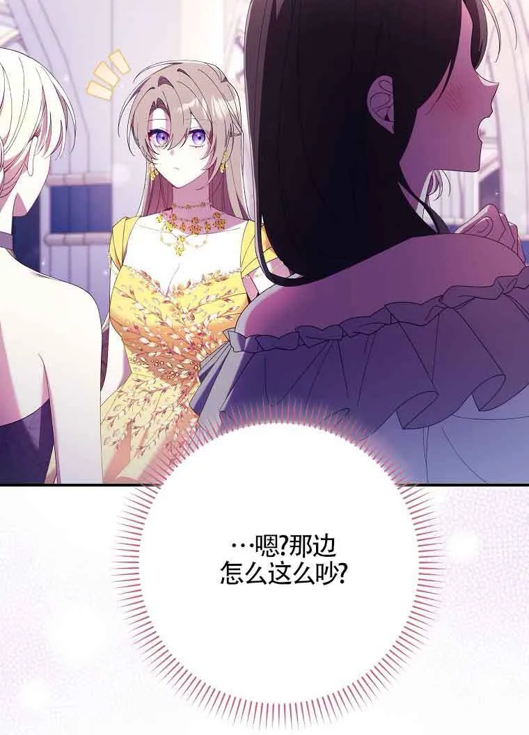 第19话22