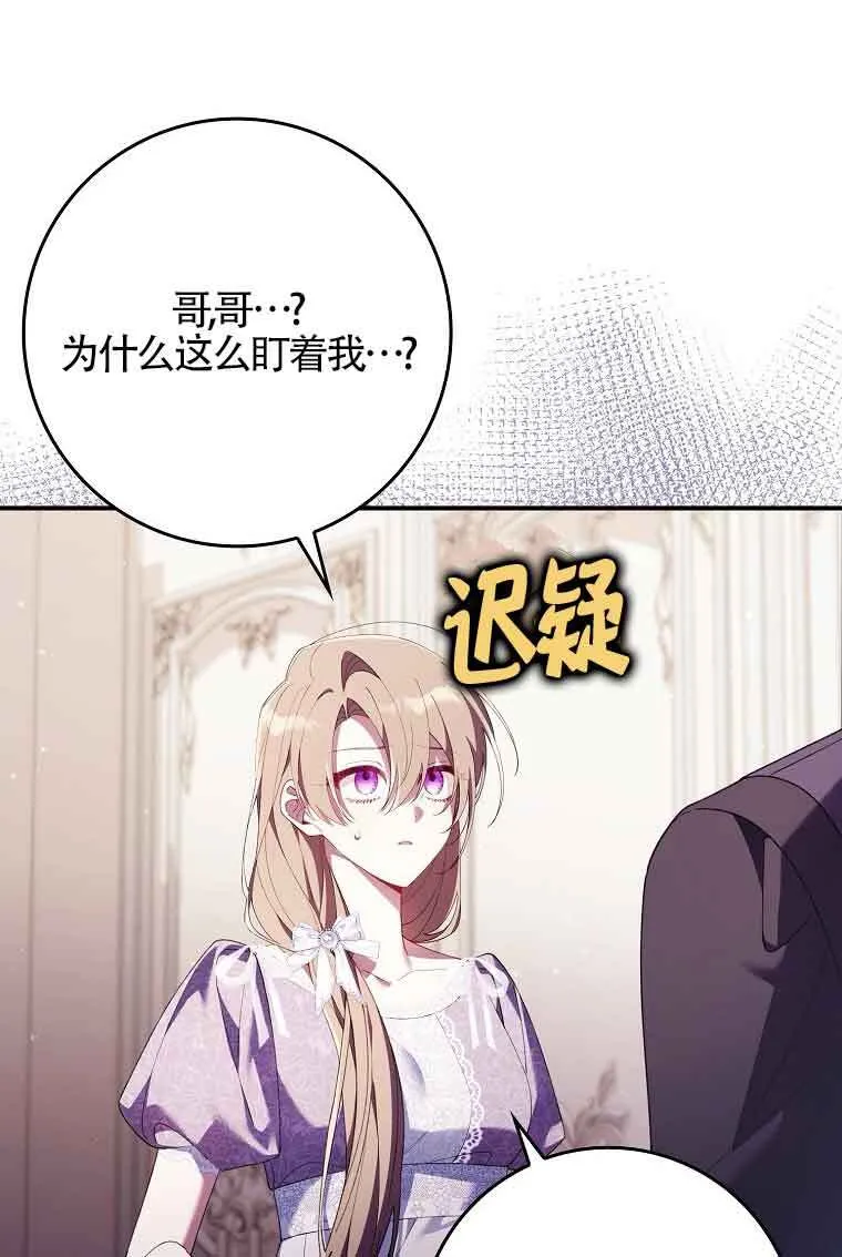 第15话114