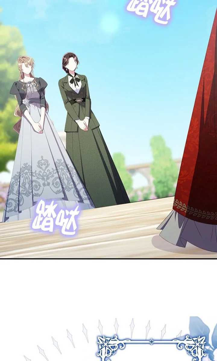 第37话80