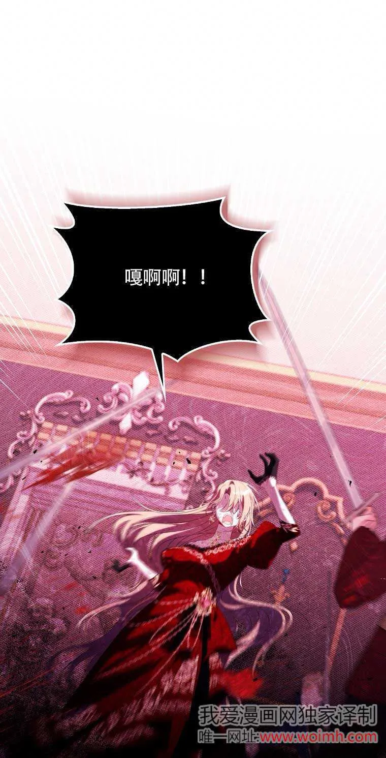 第21话0