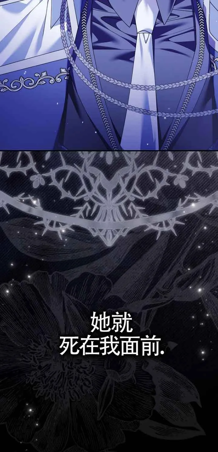 第07话16