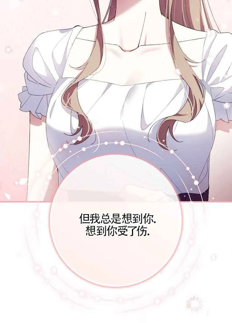 第30话39